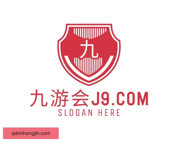 关于九游会J9.COM